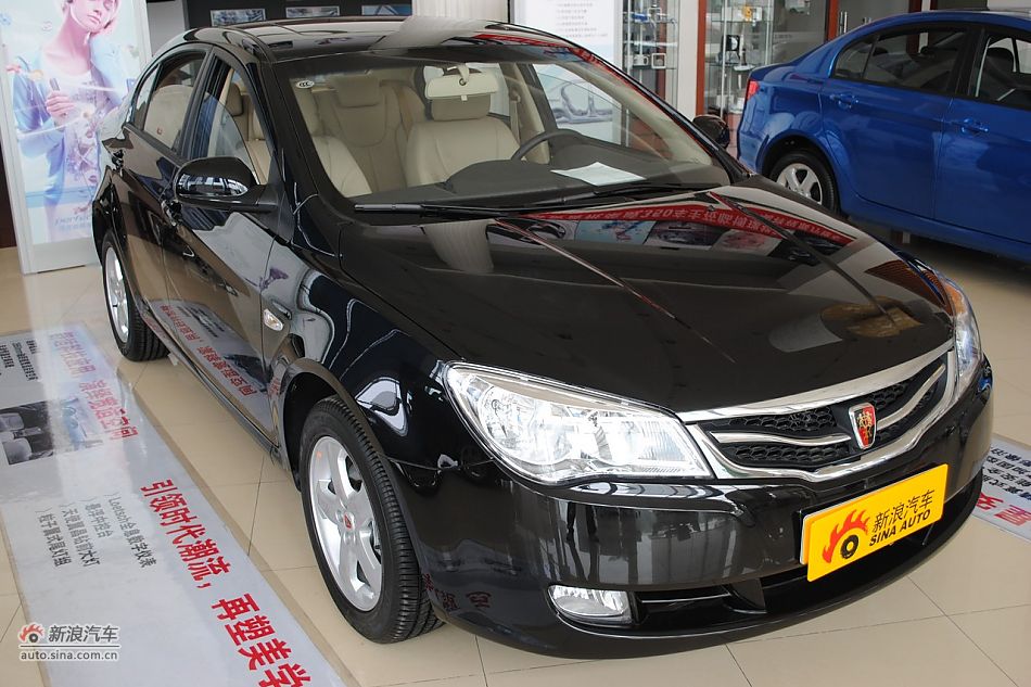 2010款荣威350 1.5L自动讯豪版