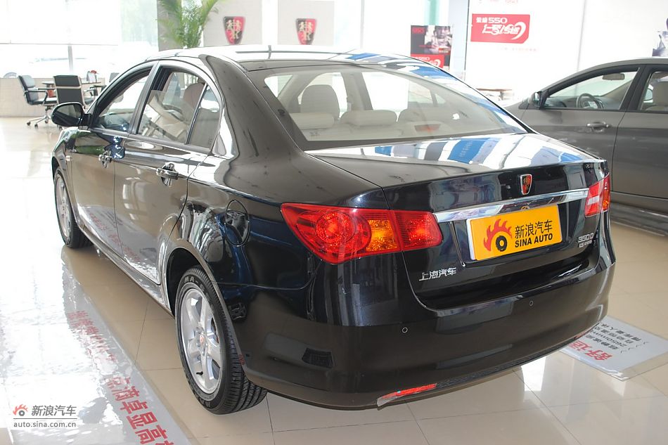 2010款荣威350 1.5L自动讯豪版