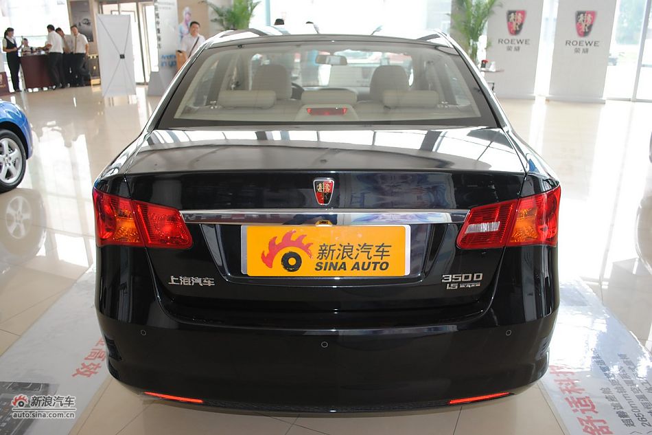 2010款荣威350 1.5L自动讯豪版