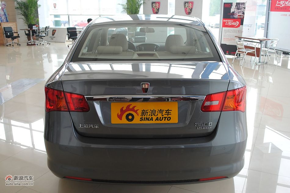 车辆外观及细节