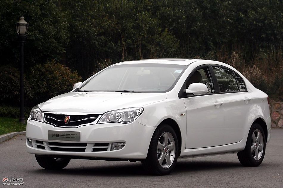 上海汽车荣威350外观实拍