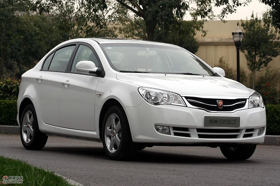 上海汽车荣威350外观实拍