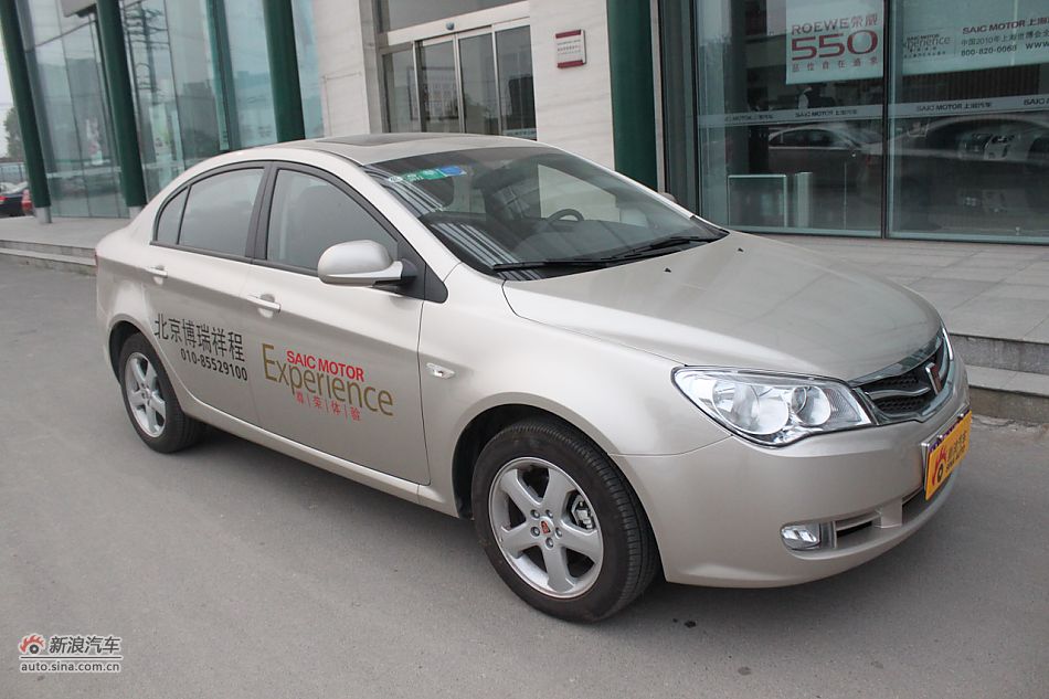 车辆外观及细节