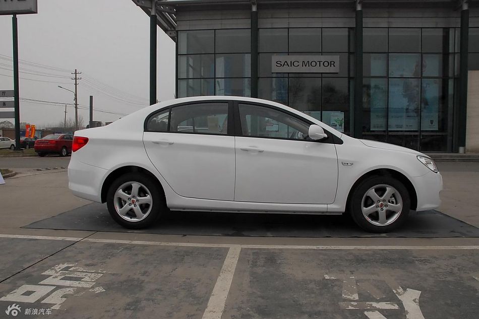 荣威350北京到店外观实拍