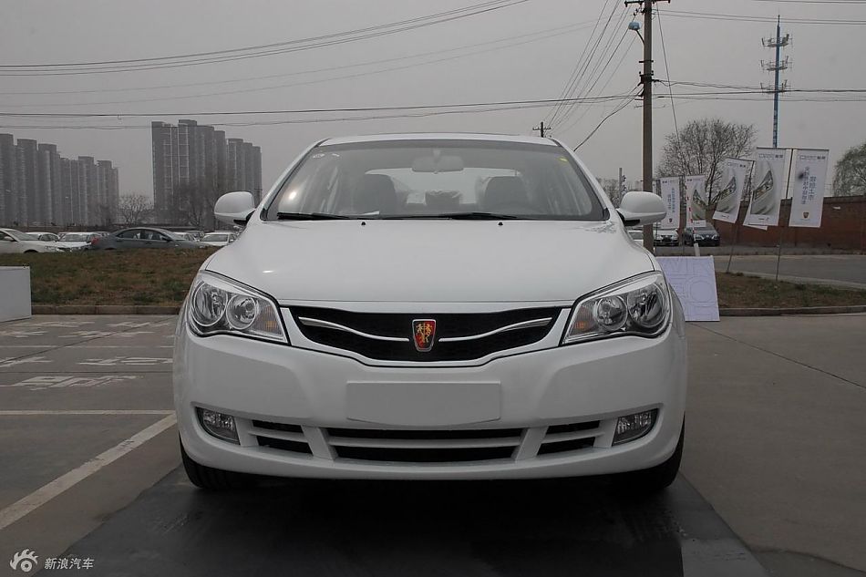 荣威350北京到店外观实拍