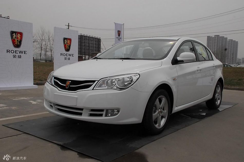 荣威350北京到店外观实拍