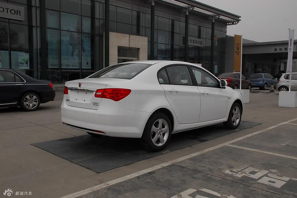 荣威350北京到店外观实拍