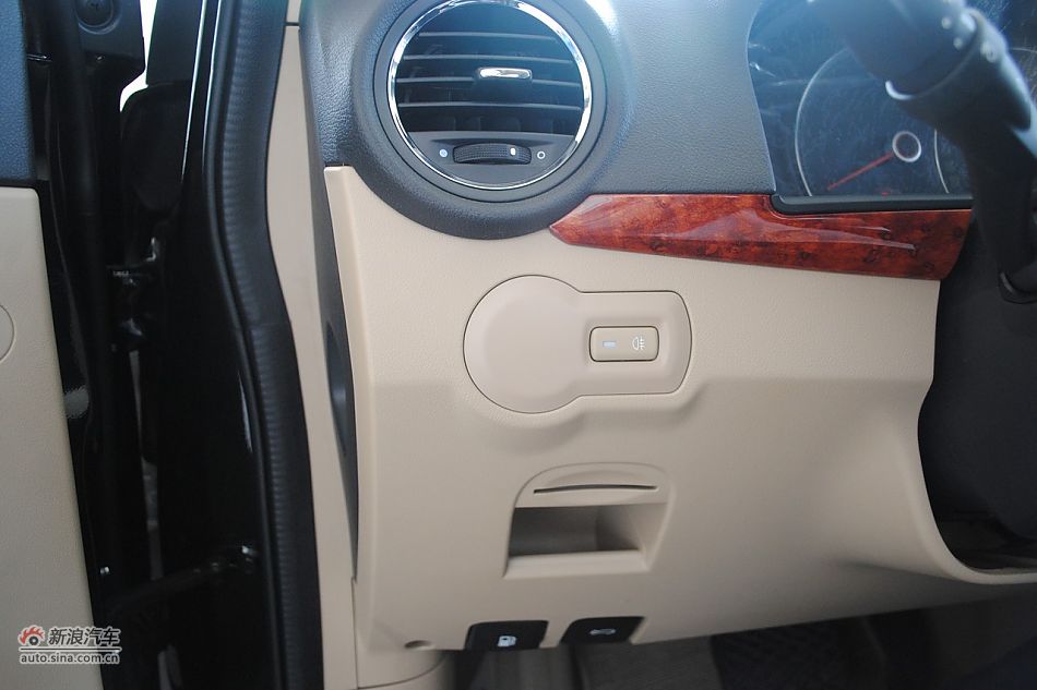 2010款荣威350 1.5L自动讯豪版