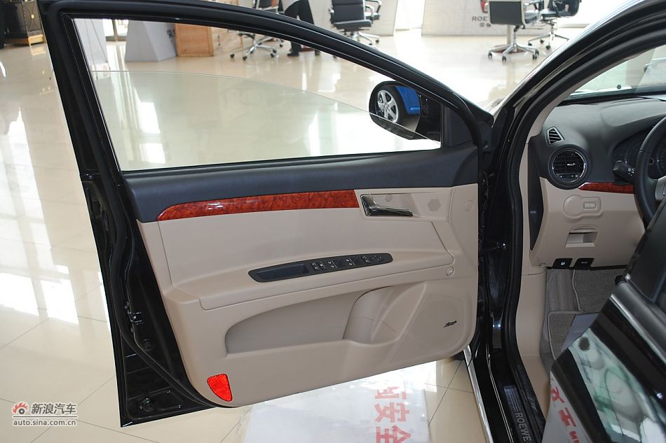 2010款荣威350 1.5L自动讯豪版