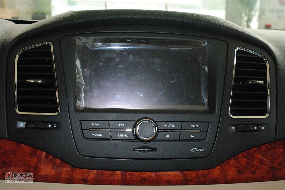 2010款荣威350 1.5L自动讯豪版