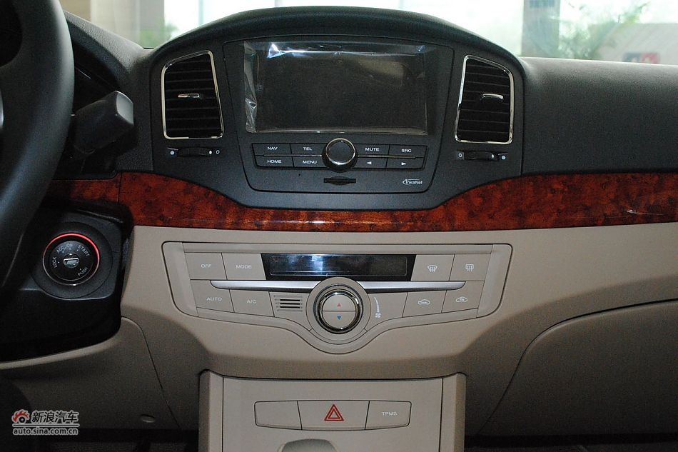 2010款荣威350 1.5L自动讯豪版