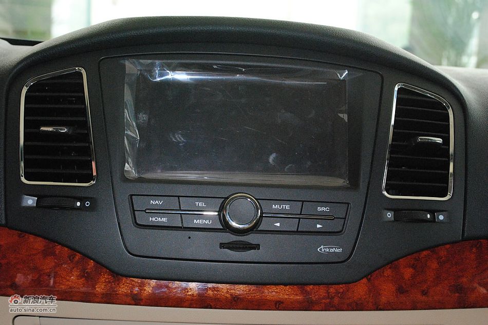 2010款荣威350 1.5L自动讯豪版