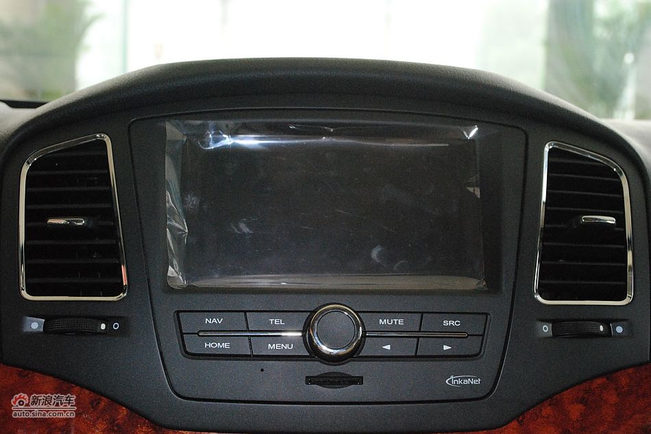 2010款荣威350 1.5L自动讯豪版