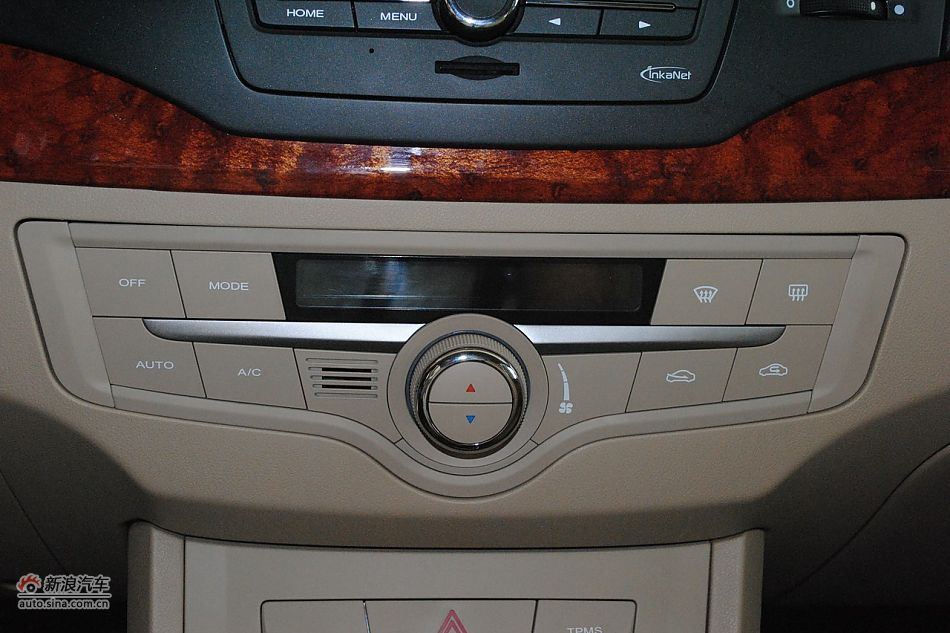 2010款荣威350 1.5L自动讯豪版