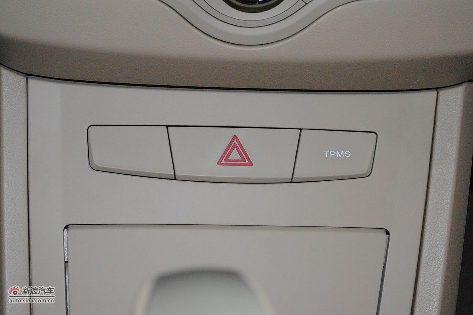 2010款荣威350 1.5L自动讯豪版