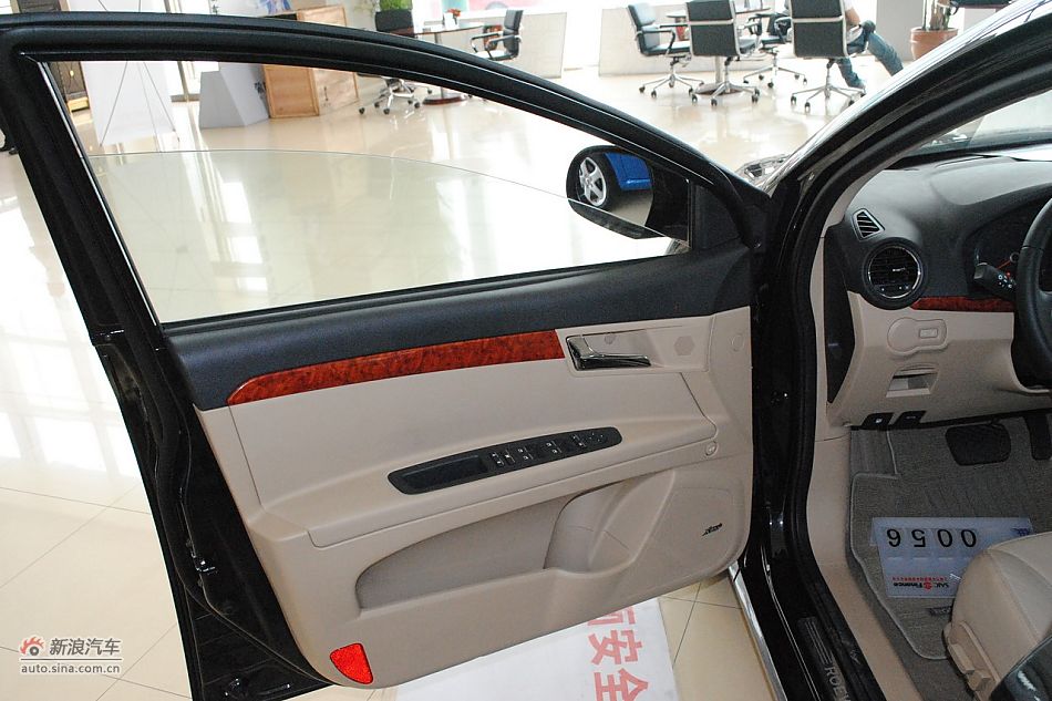 2010款荣威350 1.5L自动讯豪版