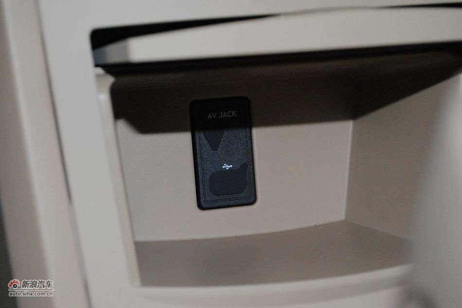 2010款荣威350 1.5L自动讯豪版