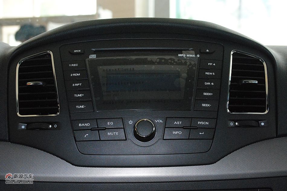 内饰部分及细节