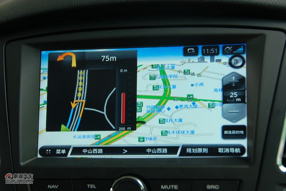 荣威350inkanet系统