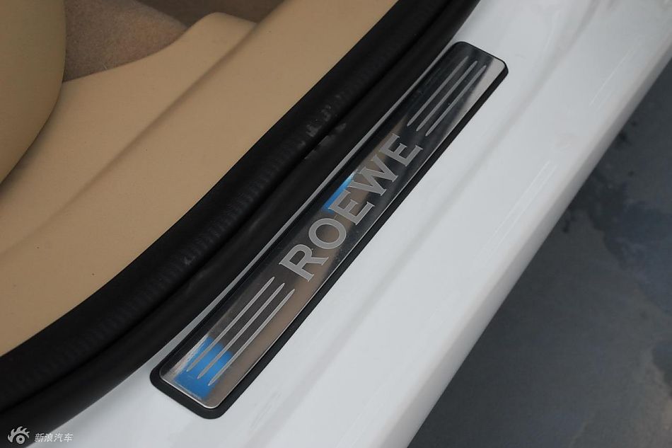 荣威350北京到店内饰实拍