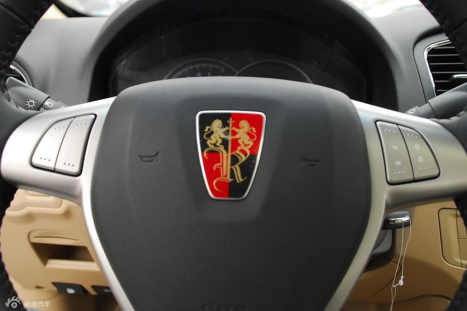 荣威350北京到店内饰实拍