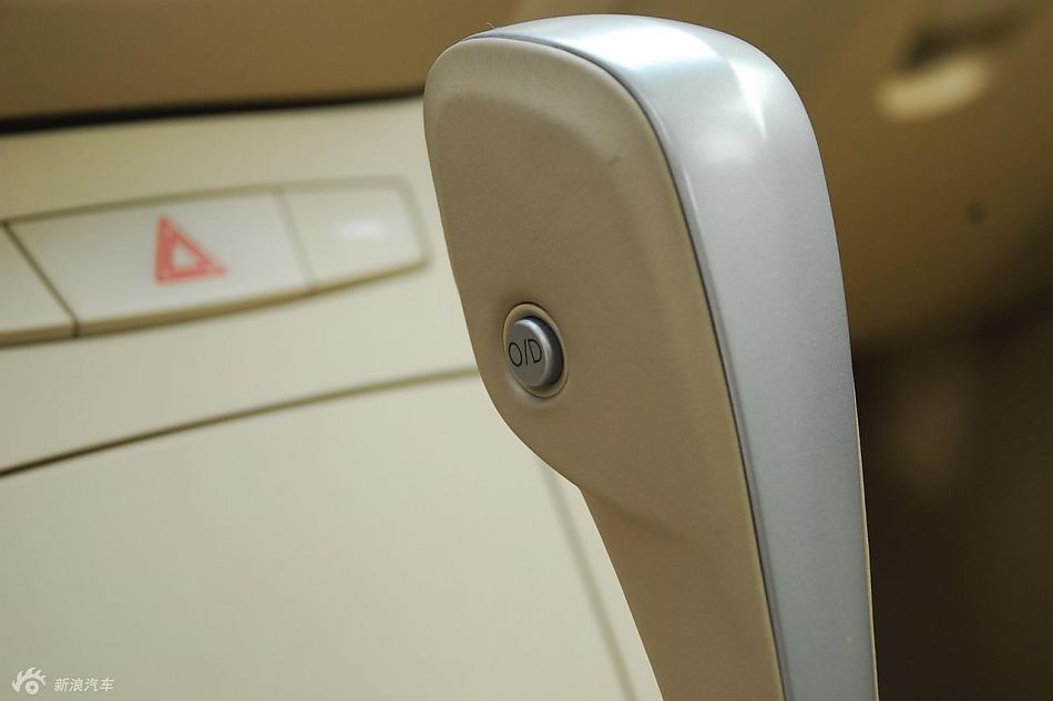 荣威350北京到店内饰实拍