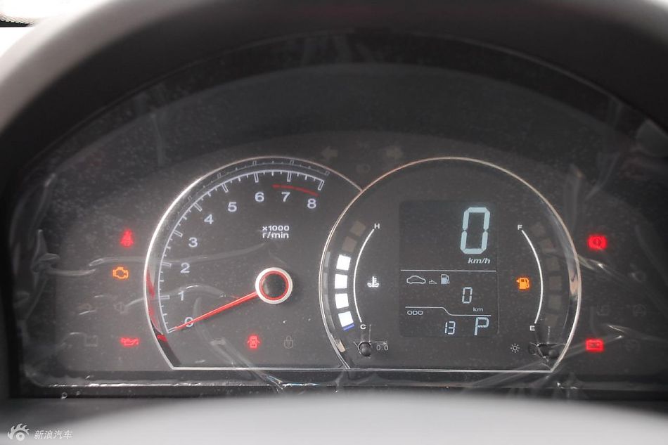 荣威350北京到店内饰实拍