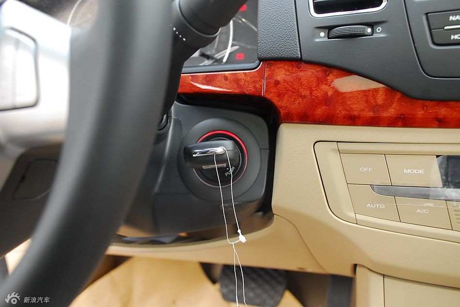 荣威350北京到店内饰实拍