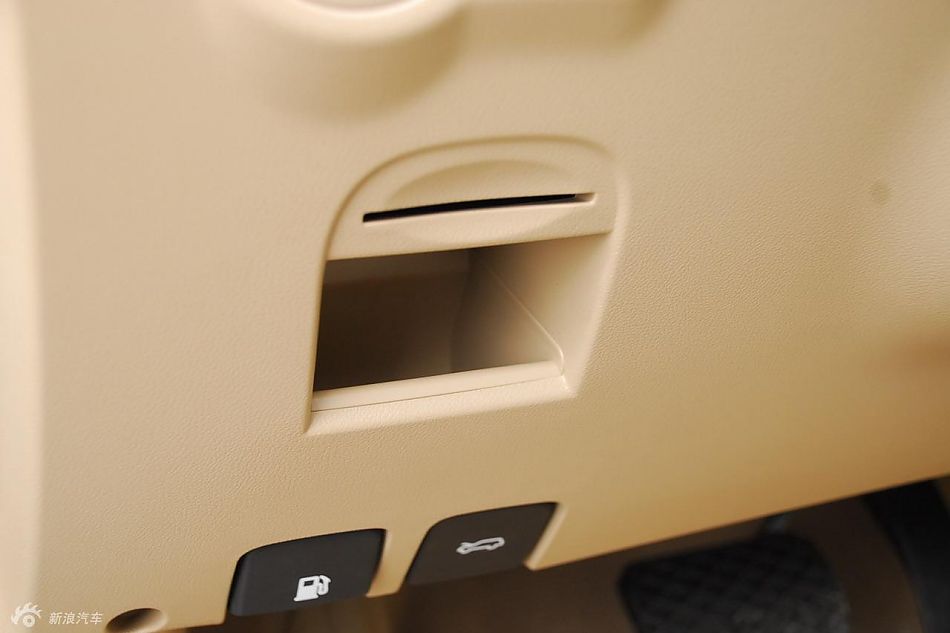 荣威350北京到店内饰实拍