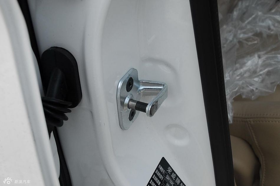 荣威350北京到店内饰实拍