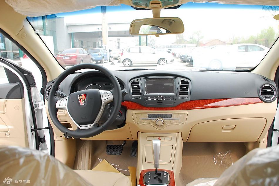 荣威350北京到店内饰实拍