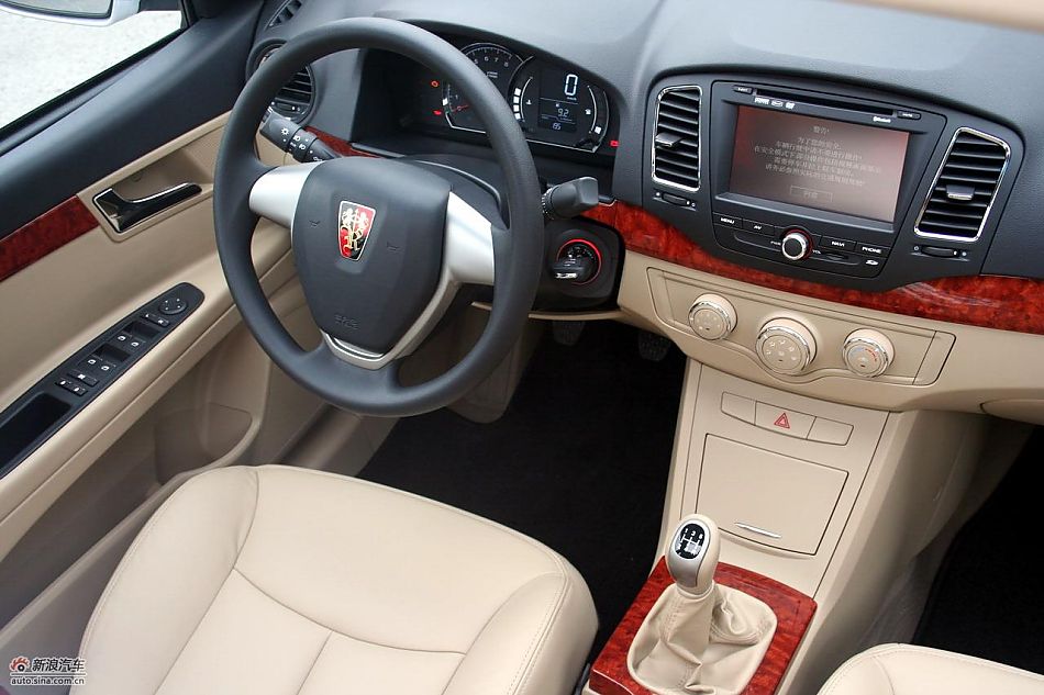 上海汽车荣威350内饰实拍