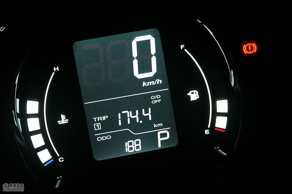 上海汽车荣威350内饰实拍