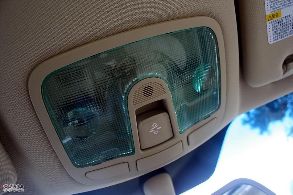 上海汽车荣威350内饰实拍