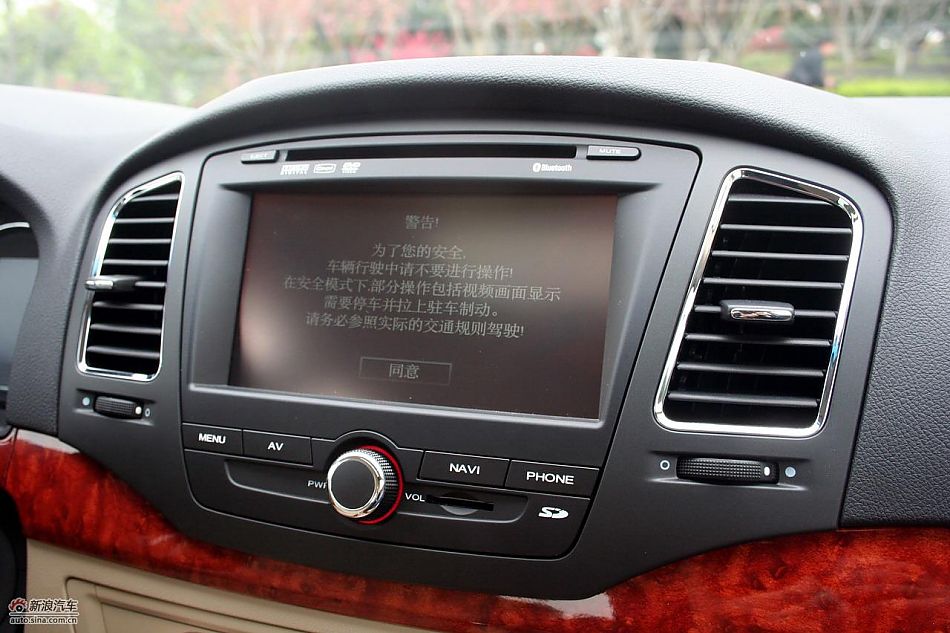 上海汽车荣威350内饰实拍