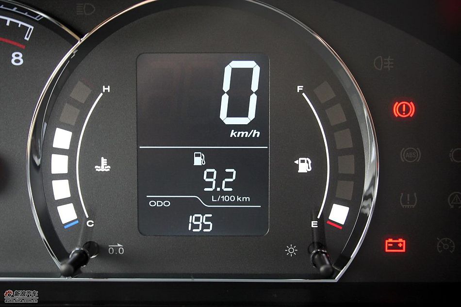 上海汽车荣威350内饰实拍