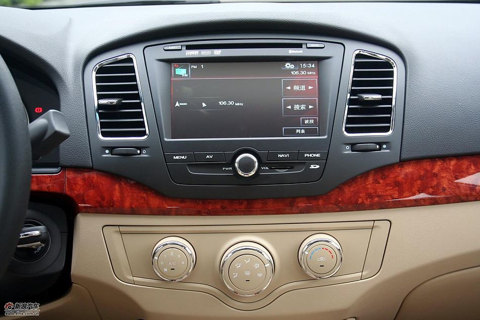 上海汽车荣威350内饰实拍