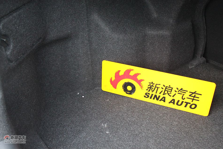 发动机、底盘悬挂及后备箱