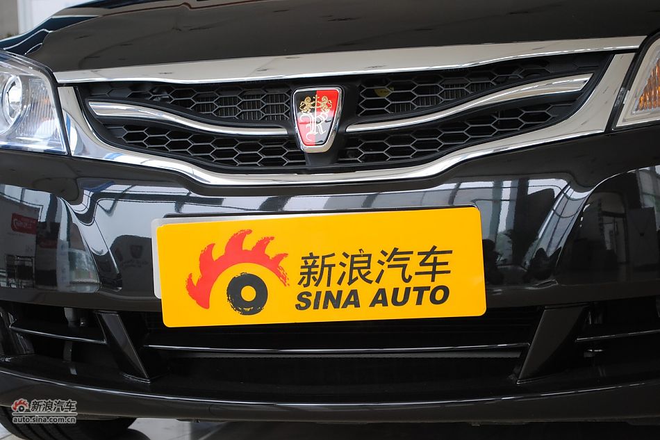 2010款荣威350 1.5L自动讯豪版