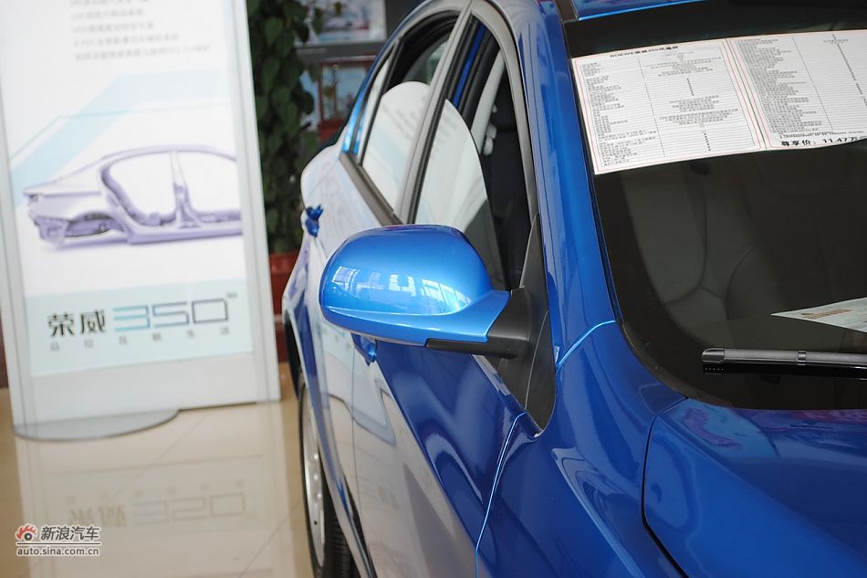 车辆外观及细节