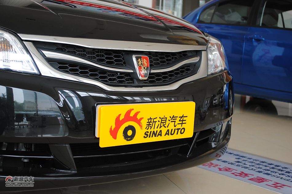 2010款荣威350 1.5L自动讯豪版