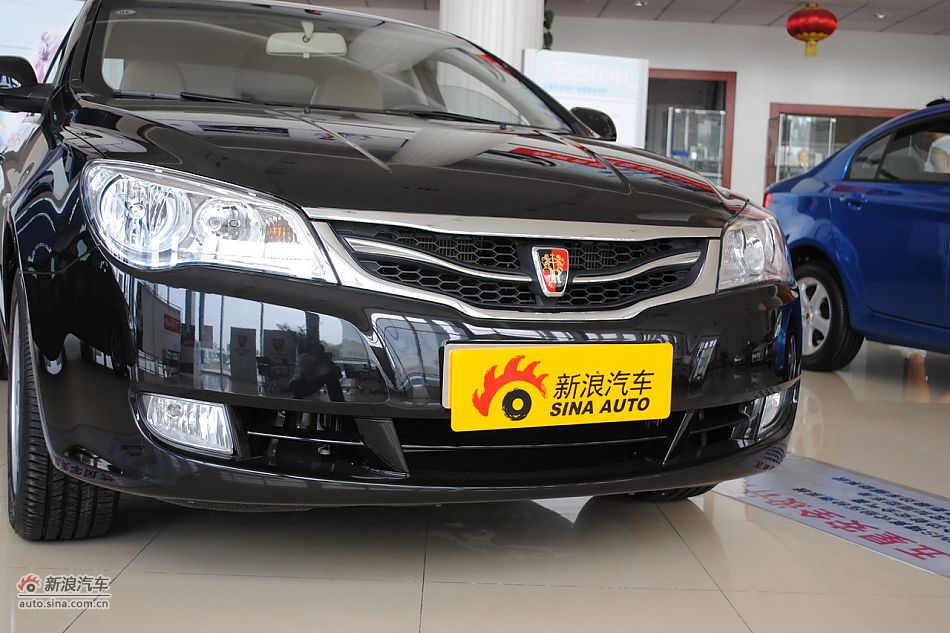 2010款荣威350 1.5L自动讯豪版