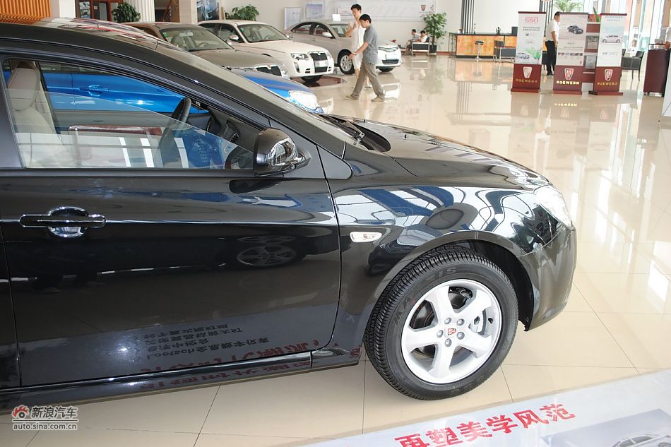 2010款荣威350 1.5L自动讯豪版