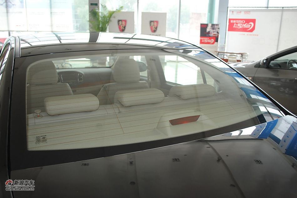 2010款荣威350 1.5L自动讯豪版