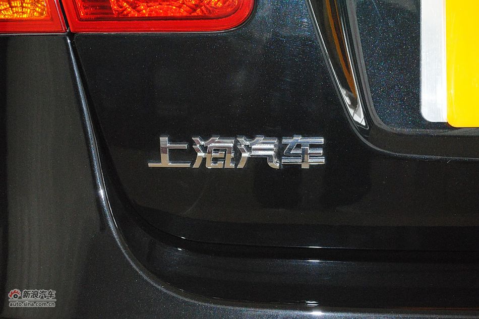 2010款荣威350 1.5L自动讯豪版