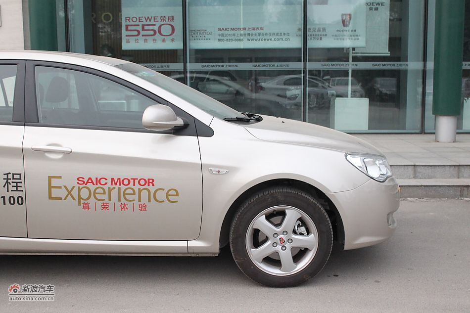 车辆外观及细节