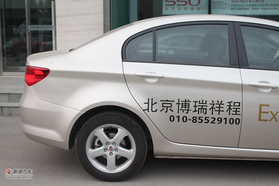 车辆外观及细节