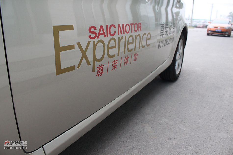 车辆外观及细节