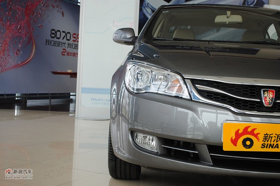 车辆外观及细节