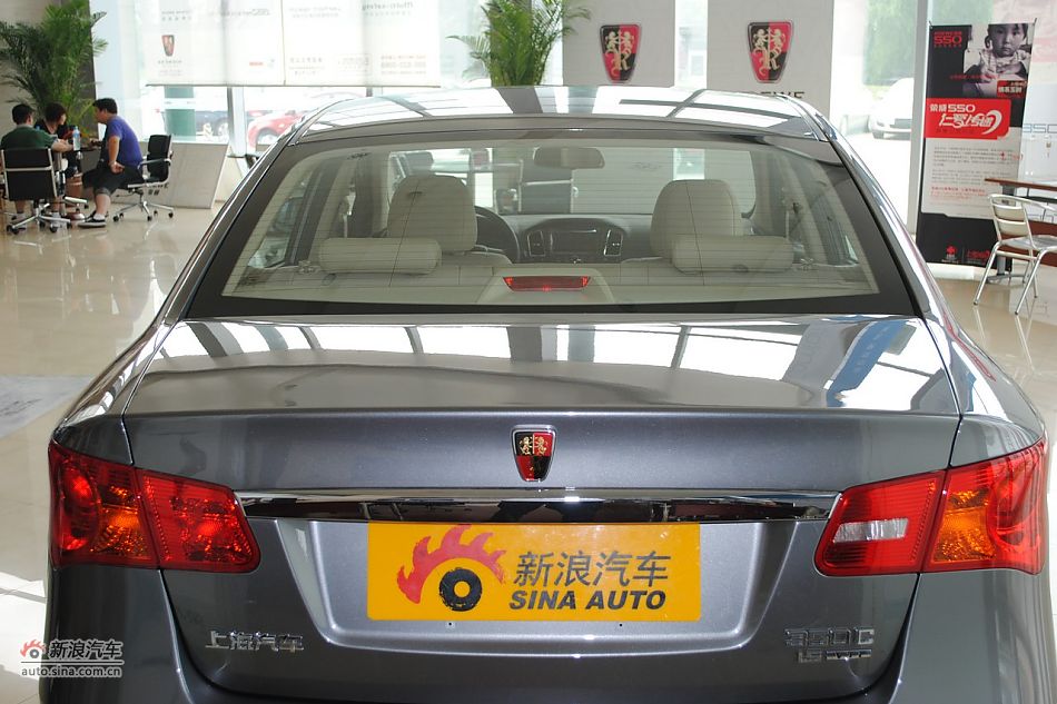 车辆外观及细节